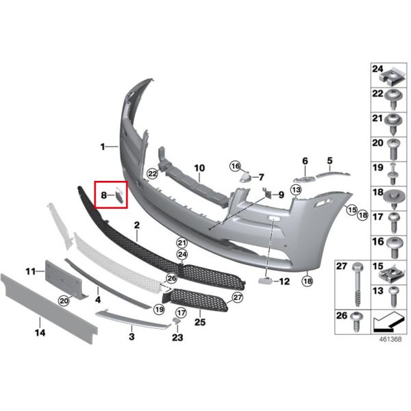 For Rolls Royce Dawn Front Bumper Towing Eye Cover OEM 51117397113 51117368545