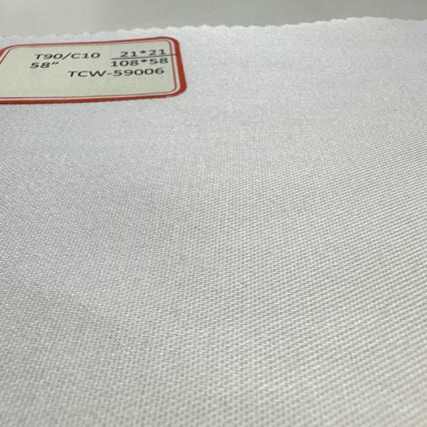 Bleached Cloth Polyester Cotton Poplin 110*76 Plain Bleached Cloth Polyester Cotton Fabric Lining