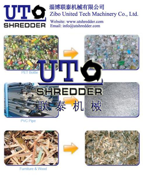 plastic net crusher, plastic crusher, plastic recycling machine -high efficiency and low noise, god assitant in plastic