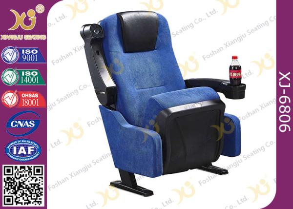 PU Molded Foam Powder Coating Base Cinema Theater Chairs With Flexible Armrest