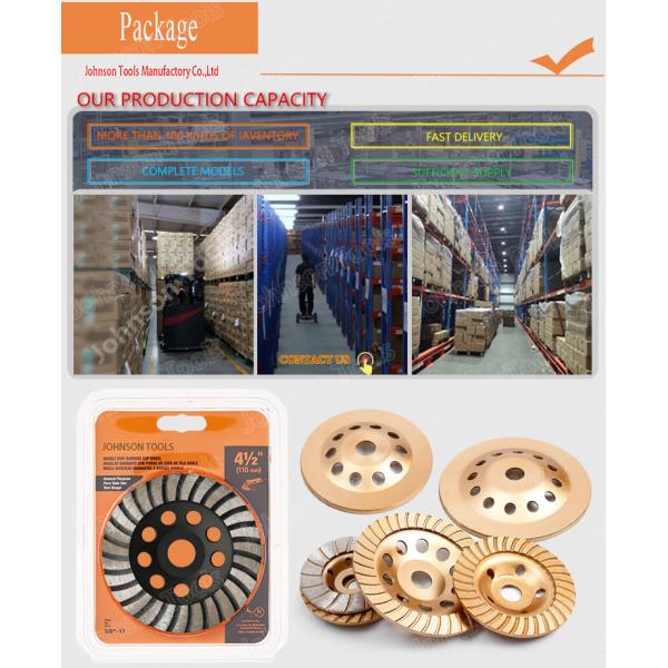 Алмазный шлифовальный диск 7