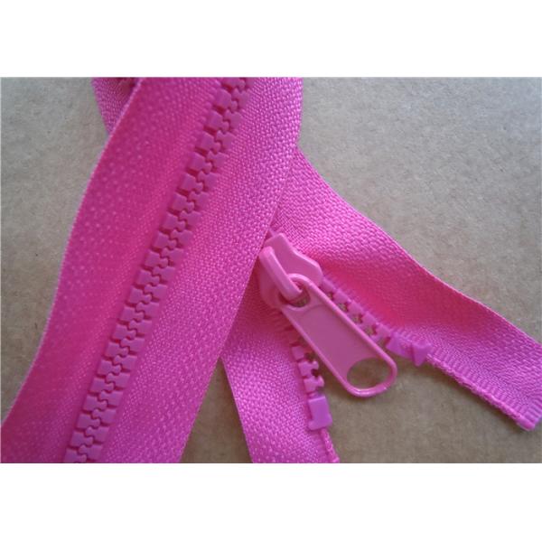 Застежки -молнии придумок нейлона шить