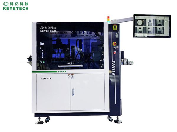 Machine d'inspection visuelle à haute vitesse pour les bouteilles en plastique
