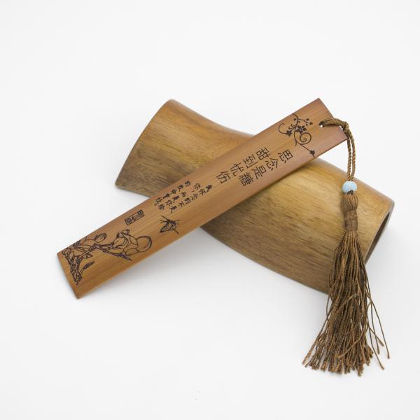 Bamboo Bedtime Beaded Bookmarker