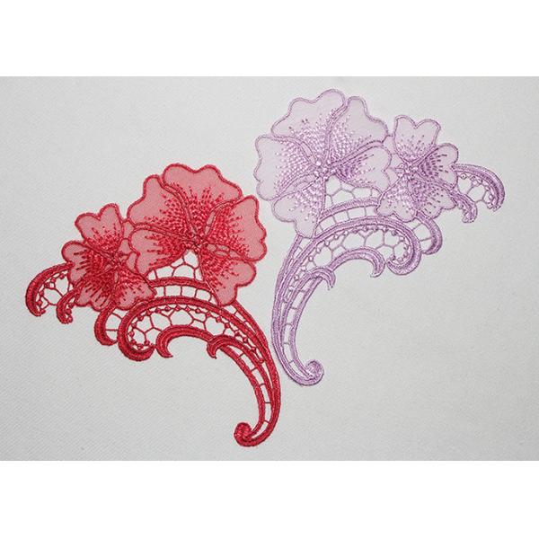 Floral Embroidered Guipure Lace Collar Applique Customized DTM Color Fashionable