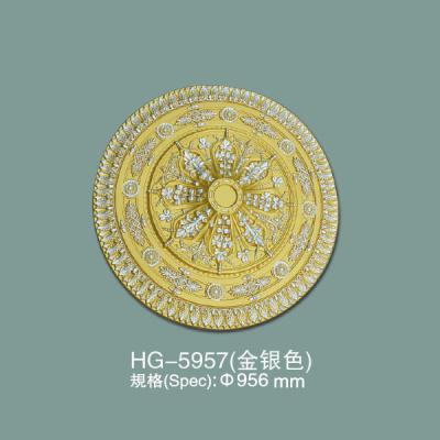 Médaillon de plafond de luxe HG-5957
