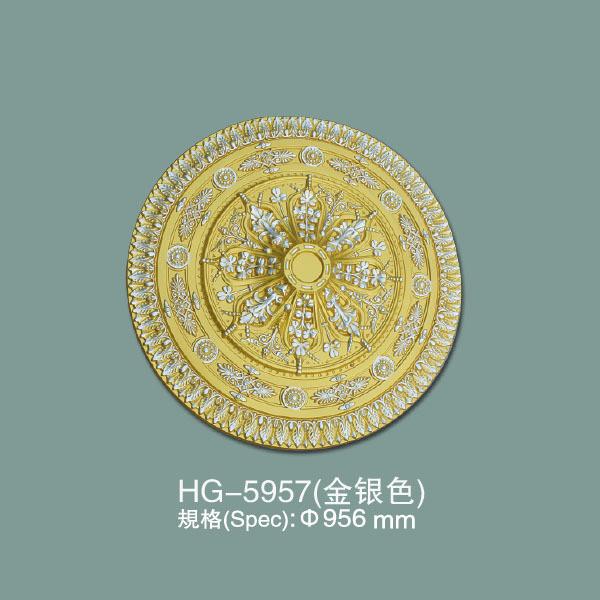Médaillon de plafond de luxe HG-5957