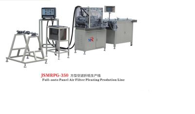 Electric Paper Air Filter Making Machine Pleating And Hot Melt Gluing Machine