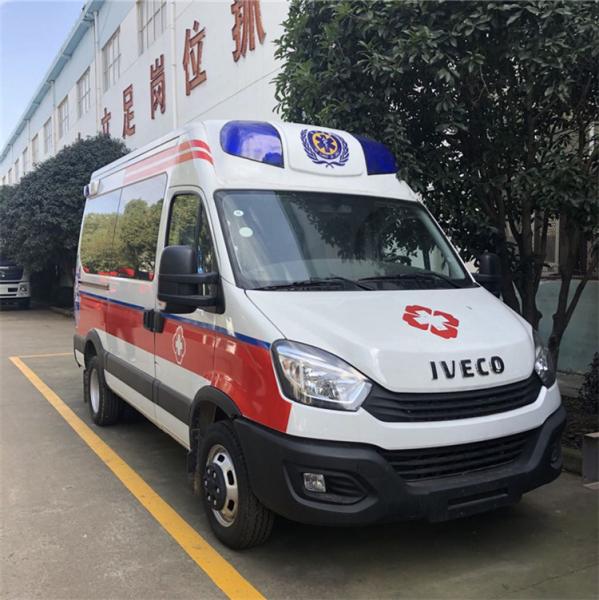 Tipo hospital médio móvel do combustível diesel de IVECO 4*2 da ambulância do dever de ICU