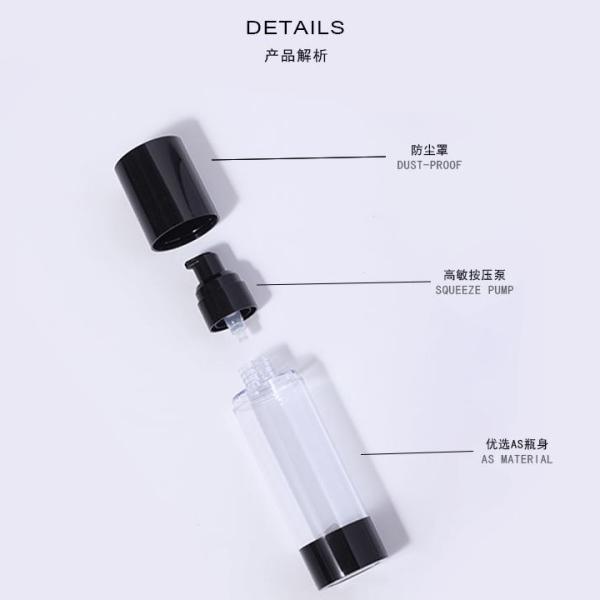 5ml 10ml 15ml 30ml Black Airless Pump Lotion Bottles Empty Foundation Bottle With Pump