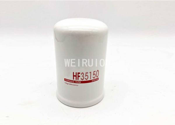 Wheel Loader Engine 97mm Hydraulic Oil Filter Spin On P179342 HF35150