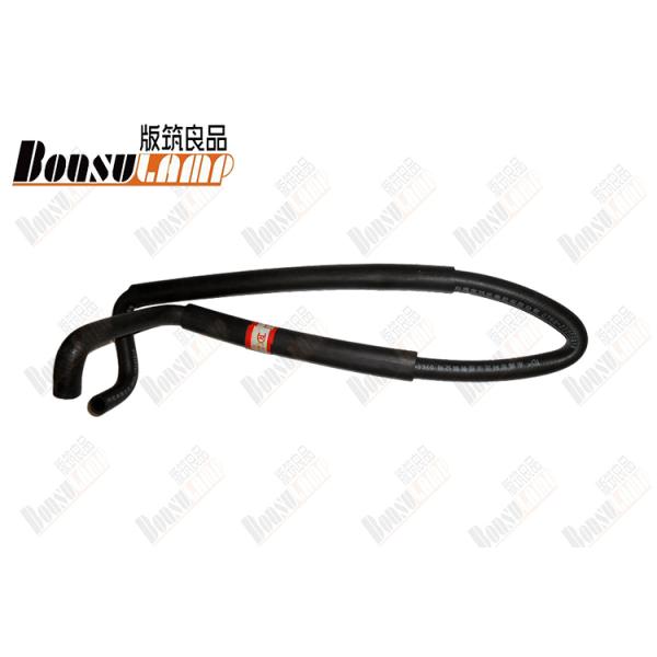 TFR 4JB1 8944352141 Truck Heator Water Pipe