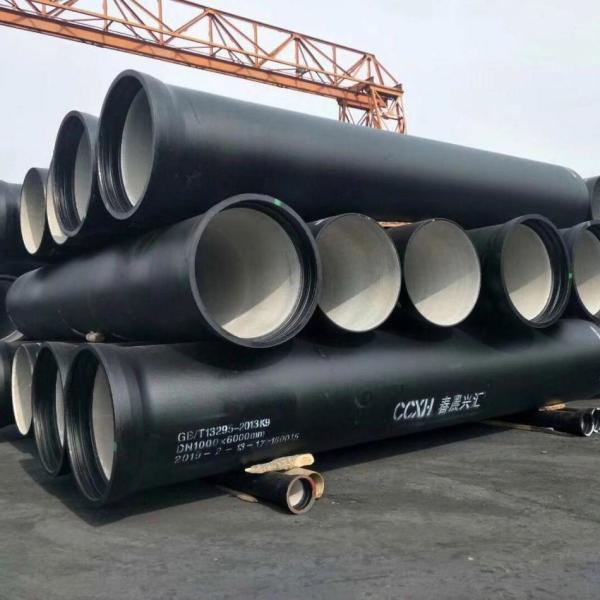 6m Ductile Iron Class K9 Pipes DN80mm To DN2000mm Cement Mortar Lining