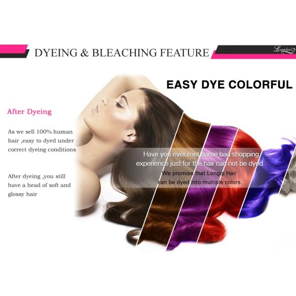 человеческие волосы ранга 6a