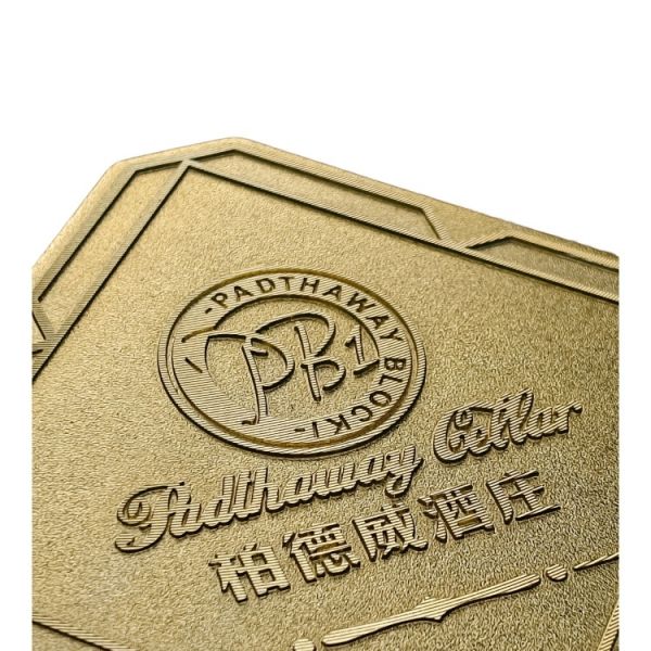 Stamp Metal Wine Label Customized Brand Logo Metal Label For Gift Box Packaging