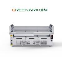Grill eléctrico comercial de barbacoa de 800 ° C de alta temperatura para cocinar en tres zonas