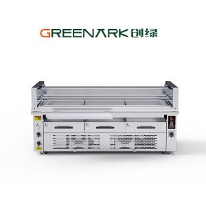 Commercial Electric BBQ Grill 800°C High Heat 3-Zone Cooking