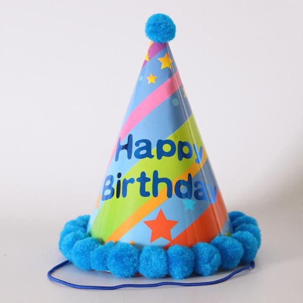 Customized End Hairball Paper Birthday Hat for Baby One Year Old Adult Party Pointy Hat