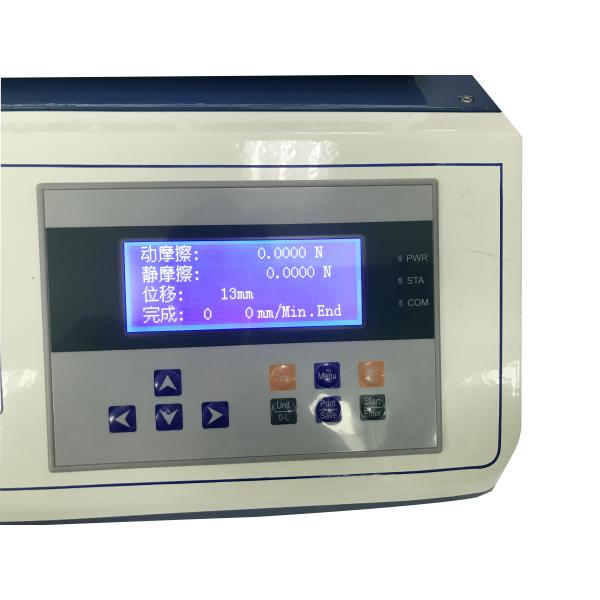63×63mm ASTM D1894 5N COF Plastic Film Testing Equipment