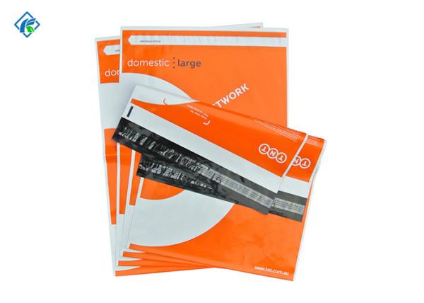 2.5 mil 14.5x19inch TNT,DHL,Fedex Plastic Poly Mailers Mailing Bags Mailing Satchels