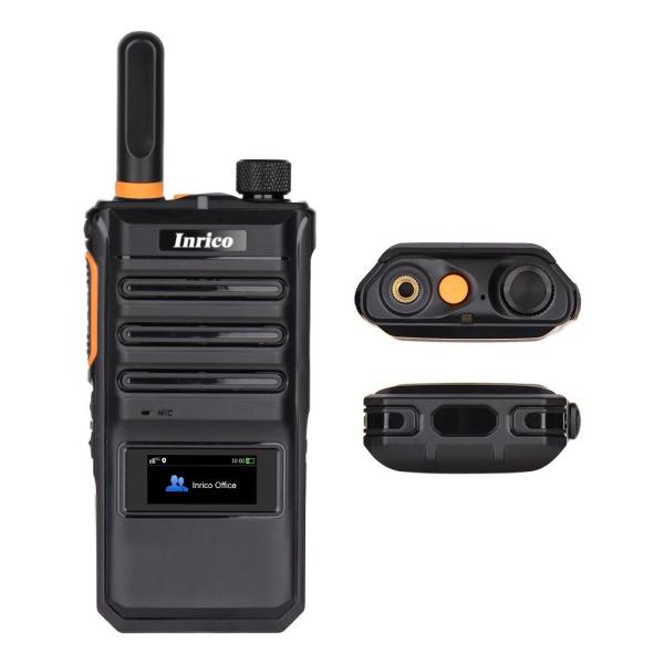 Inrico T620 Wi-Fi GPS  Android 7.1  4000mAh Working Times 17 Hours IP54