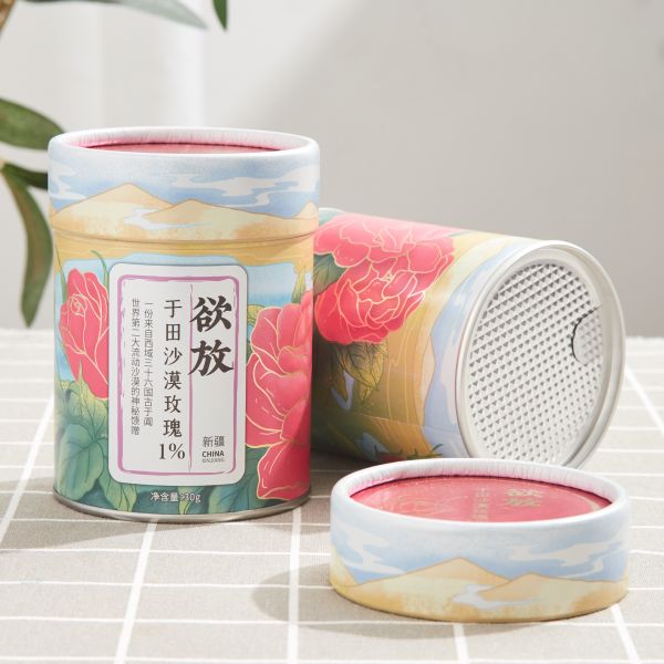 Matte Glossy Printed Paper Tube Packaging For Food Recyclable Cardboard Canisters