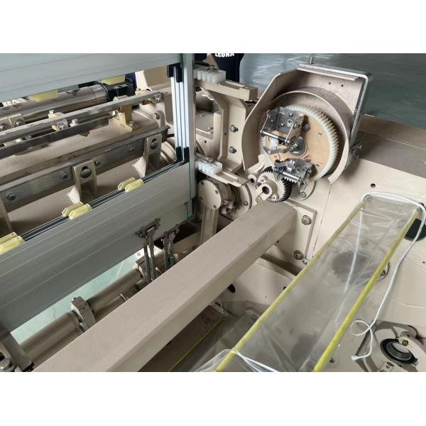 Тень машины ткани ELO/ETU водоструйная для ткани пряжи полиэстера