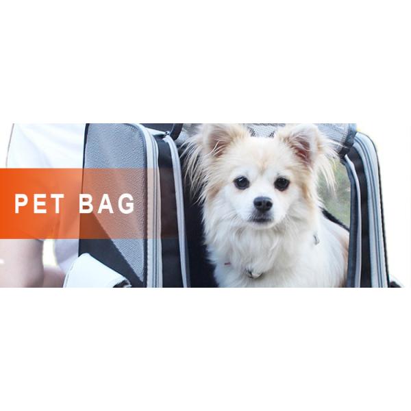 54cm 24cm Portable Dog Food Carrier Tote Adjustable Strap