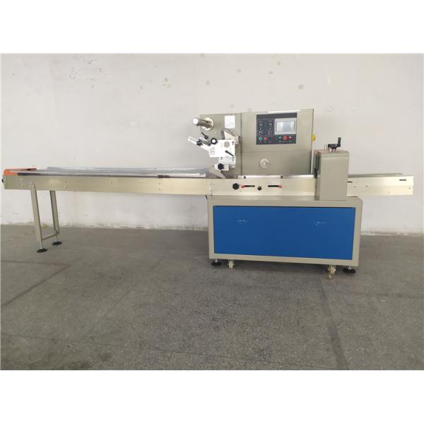 OEM Food Packaging Machine 2.6KW Pillow Bag Packaging