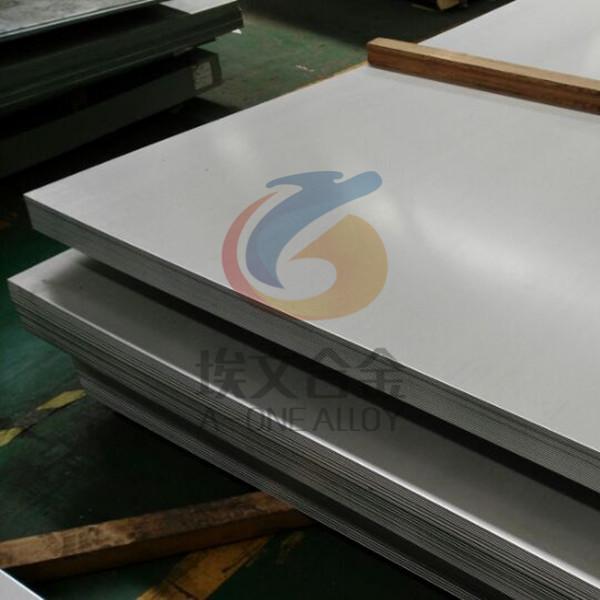 Hastelloy C4  (UNS N06455)  NS335, NS3305, 2.4610 nickel-chromium-molybdenum  alloy