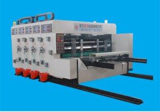 Industrial Vertical Carton Packing Machine To Die-Cutting With Worm Wheel
