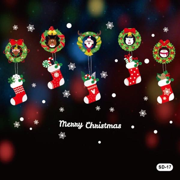 Рождества Санта Клауса Нового Года PVC стикер статического стеклянный