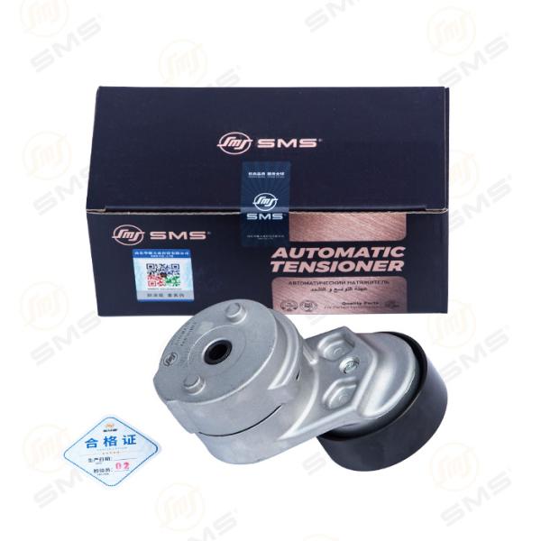 VG1246060001 Assy SMS-12067 de tendeur automatique de pièces de moteur de Sinotruk Howo
