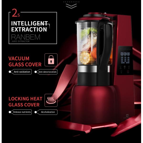 SS304 Choppers Meat Grinders Juicers Wall Break Machine 2200W