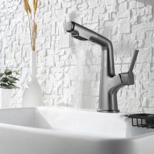 1.6KG Wiredrawing Copper Kitchen Faucet Tap For Bathroom Wash Basin Hot And Cold