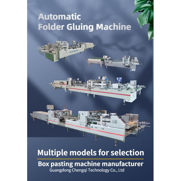 PLC Controlled Folder Gluer Machine for Corrugated Carton Cardboard Box 200g-650g Paper