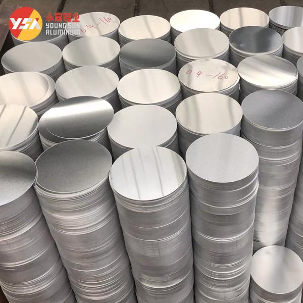 1050 1060 3003 Aluminum Circle Disc Mill Finish 0.3-6.0mm For Cookware Auto Wheel Cover Heat Shield Stamping Blank
