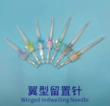 Adult Medical Puncture Needles with 304 Stainless Steel Construction
