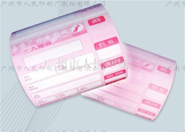Anti - Counterfeiting Event Ticket Printing Services Hot Stamping Surface Finish