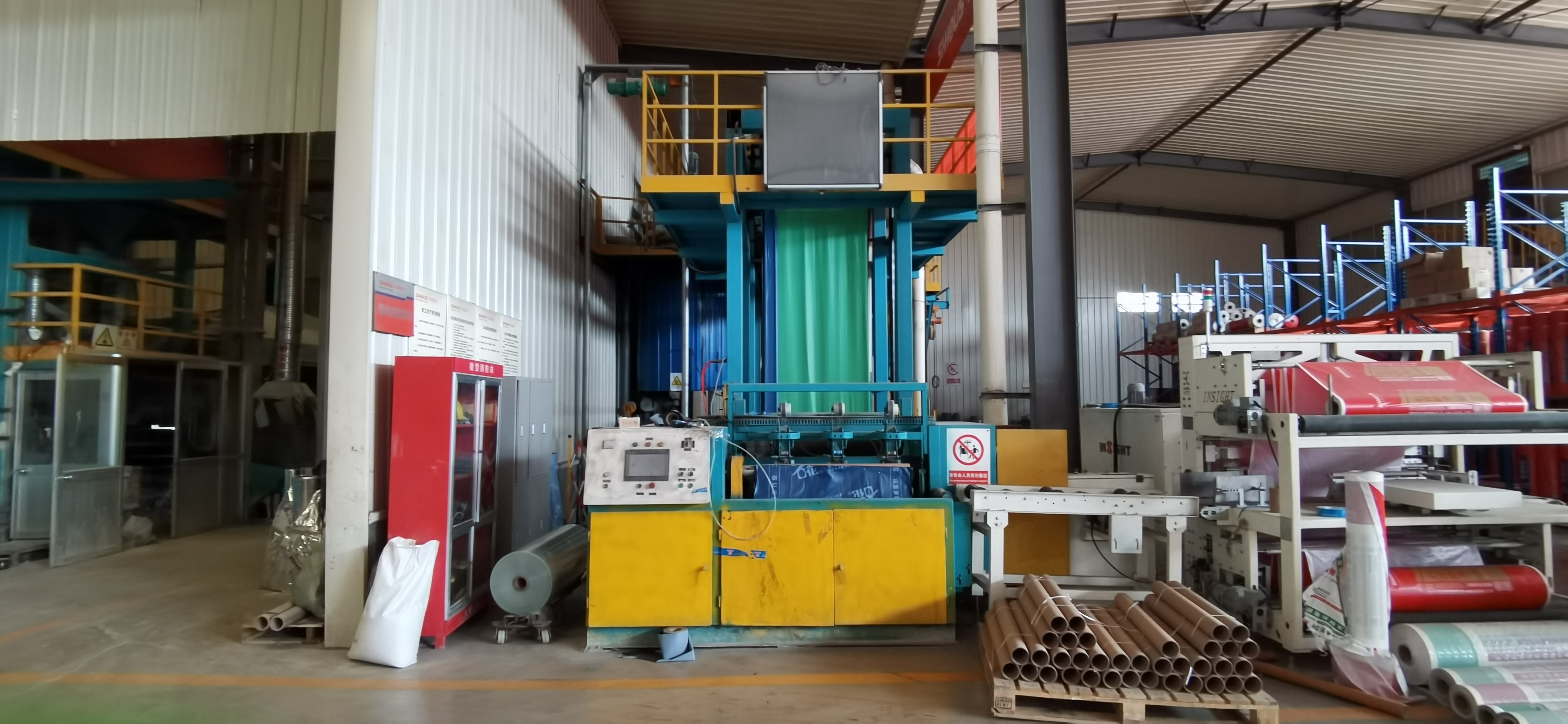 Weifang Shihua Chemical Building Material Co., Ltd.