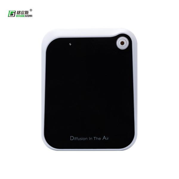 Commercial Scent Machine USA Aroma Marketing Perfume Dispenser Hz-100