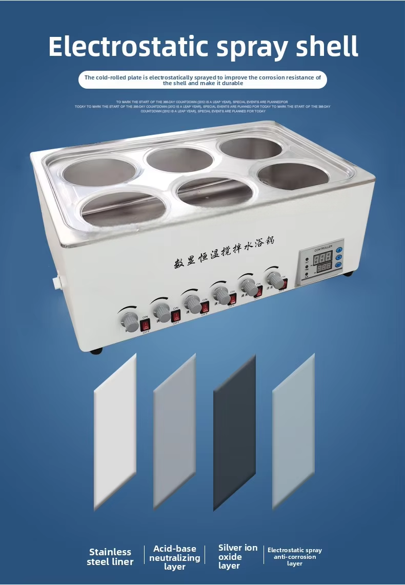 Cenlee Digital Constant Temperature Water Bath 300W Laboratory Heating Bath for Medical Sample Incubation and Testing