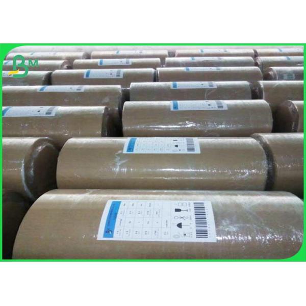 Покрытый белый крен цвета слоновой кости 210гсм 230гсм 250гсм бумаги картона - 400гсм для поздравительной открытки