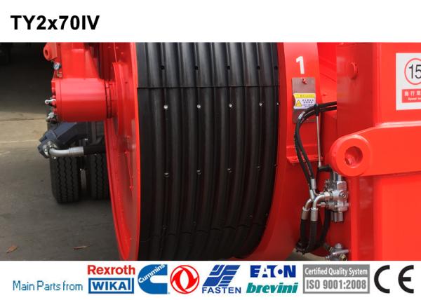 2x70/1x140kN Hydraulic Wire Tensioner/Cable Pulling Hydraulic Tensioner