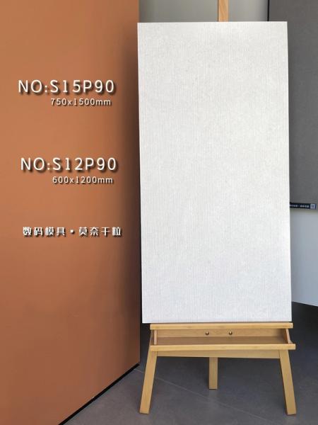 600x1200mm AAA Grade Glazed Porcelain Tile for Indoor Walls