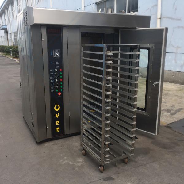 Effortless Cookie Making Automated Rotary Molding Machine for Biscuit Production