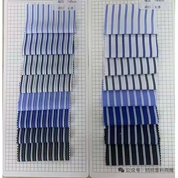 Durable Cotton Yarn Dyed Stripe Fabric for Formal  Uniform Shirts 110gsm