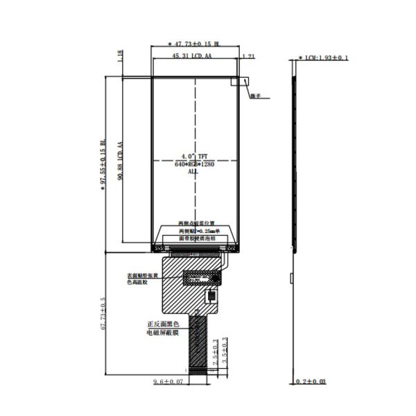 4 inch TFT Color Display with 640x1280 Resolution and MIPI Interface