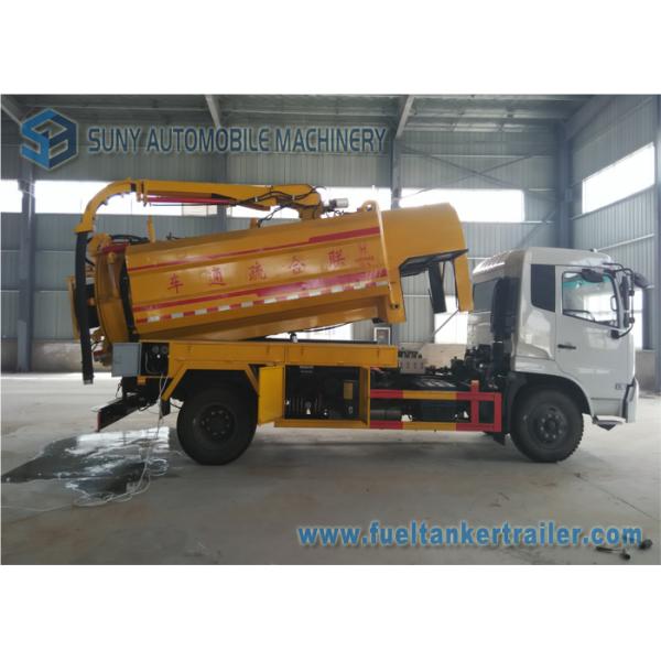 Vacuum Suction Sewer Cleaning Truck Vacuum Tank Truck Dual Axle DONGFENG 210hp