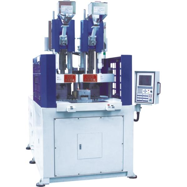 400mm Open Stroke Center Turret Two Color Plastic Injection Molding Machine 240T JTT2V3R-2400